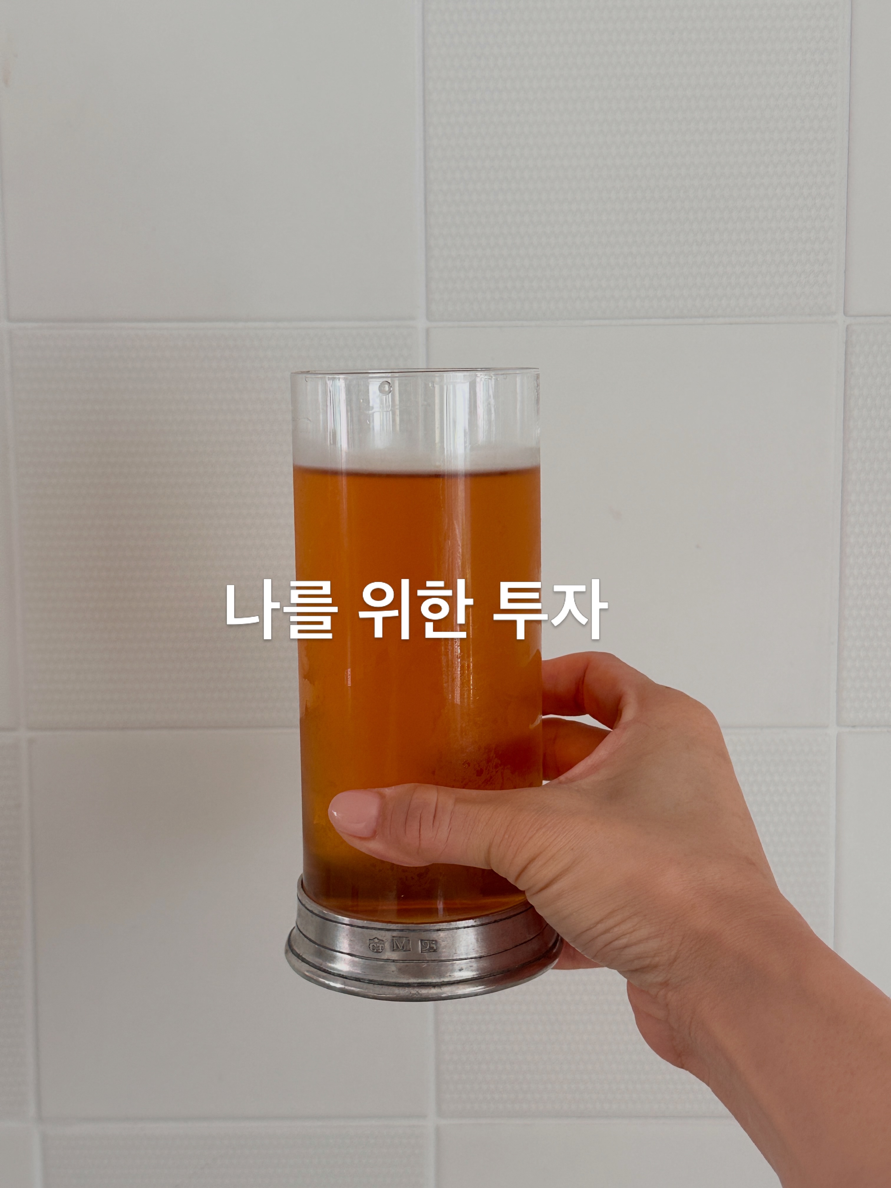 의류마켓 12