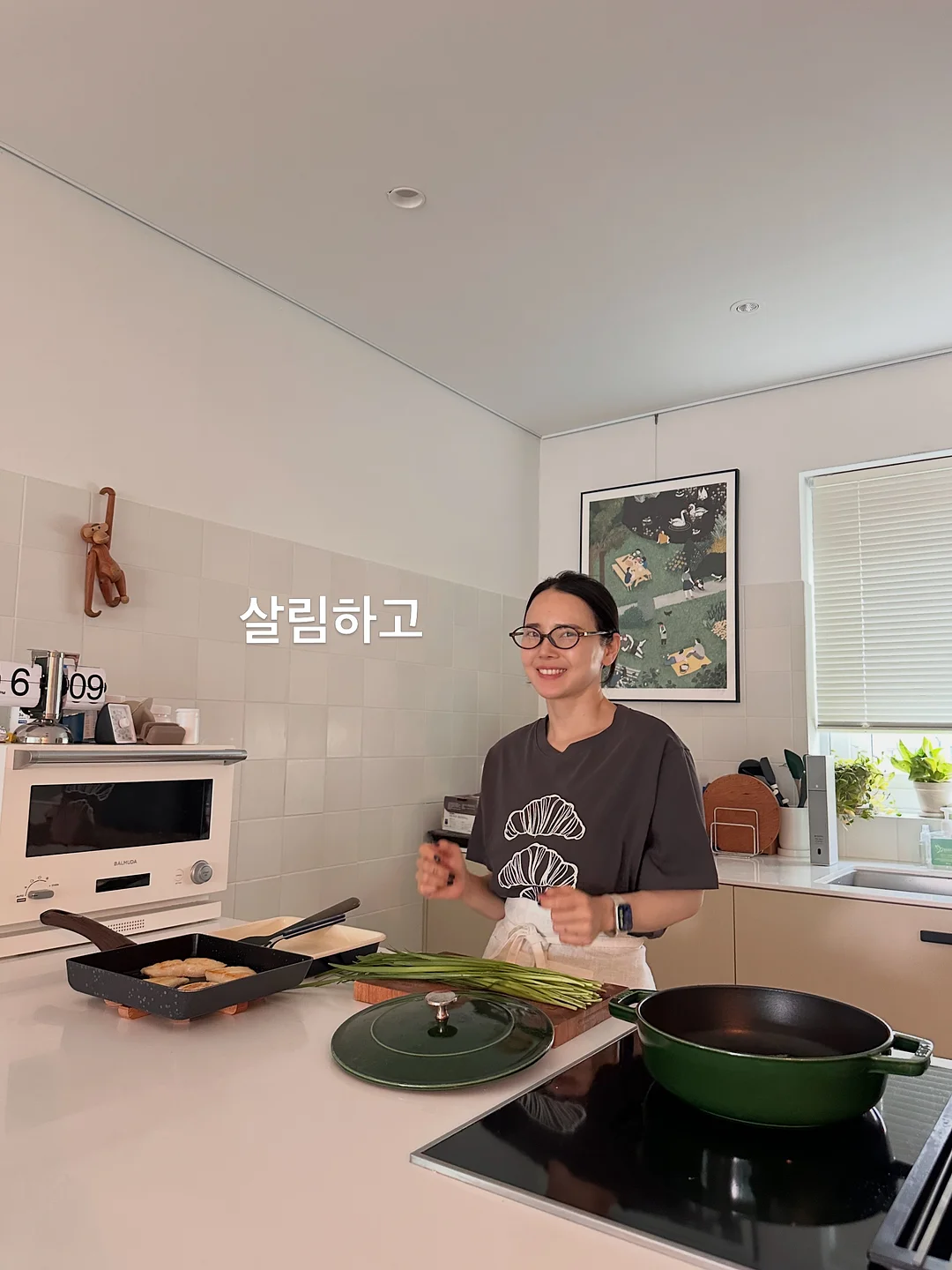 미네키 액상 미네랄 3