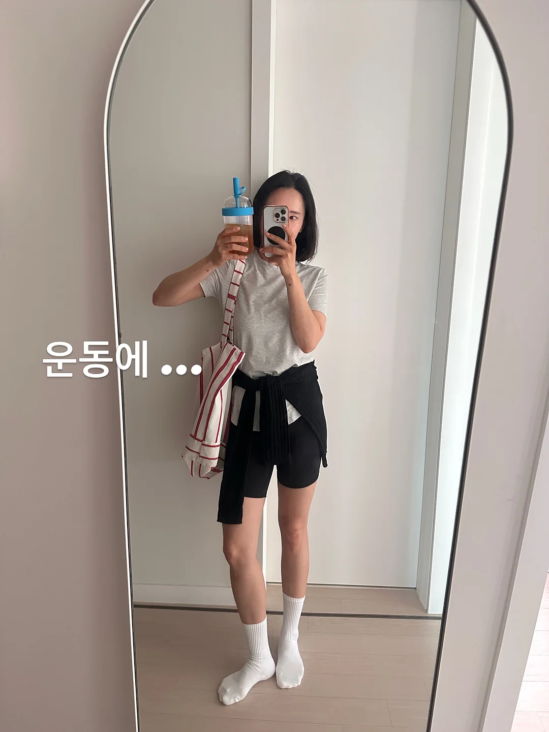 미네키 액상 미네랄 4