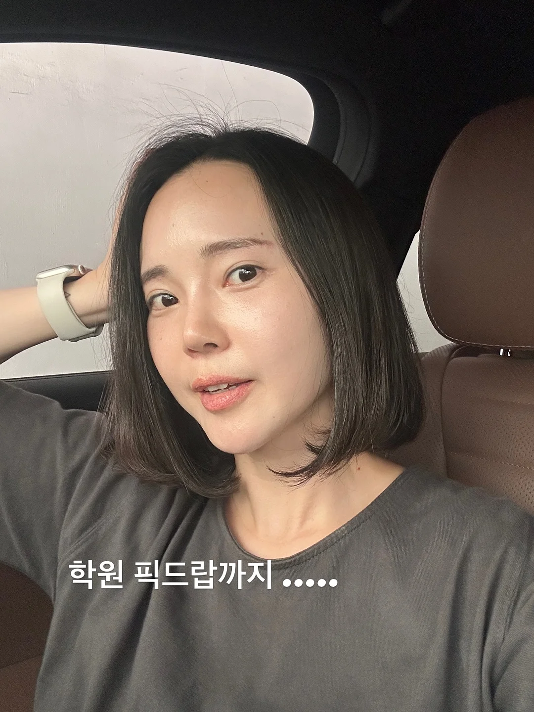 미네키 액상 미네랄 5