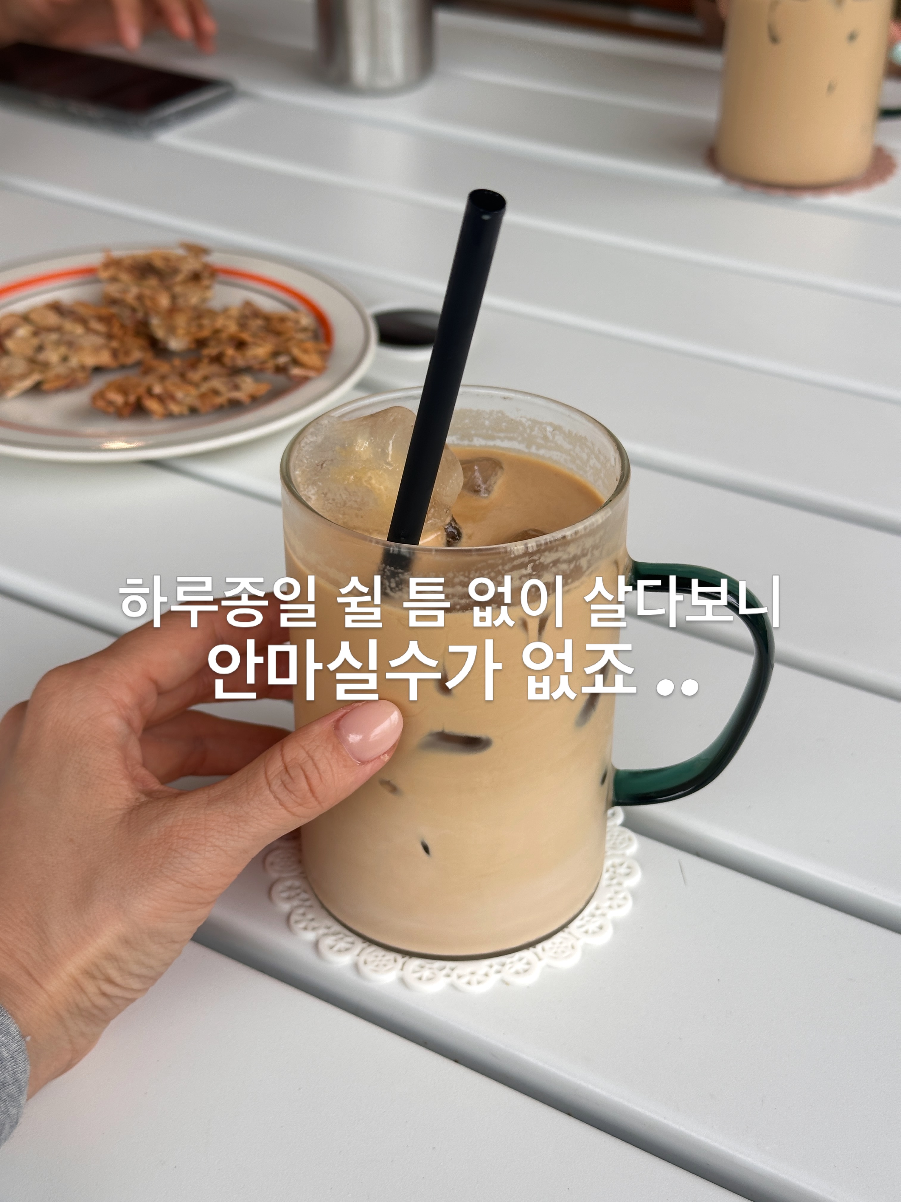 의류마켓 6