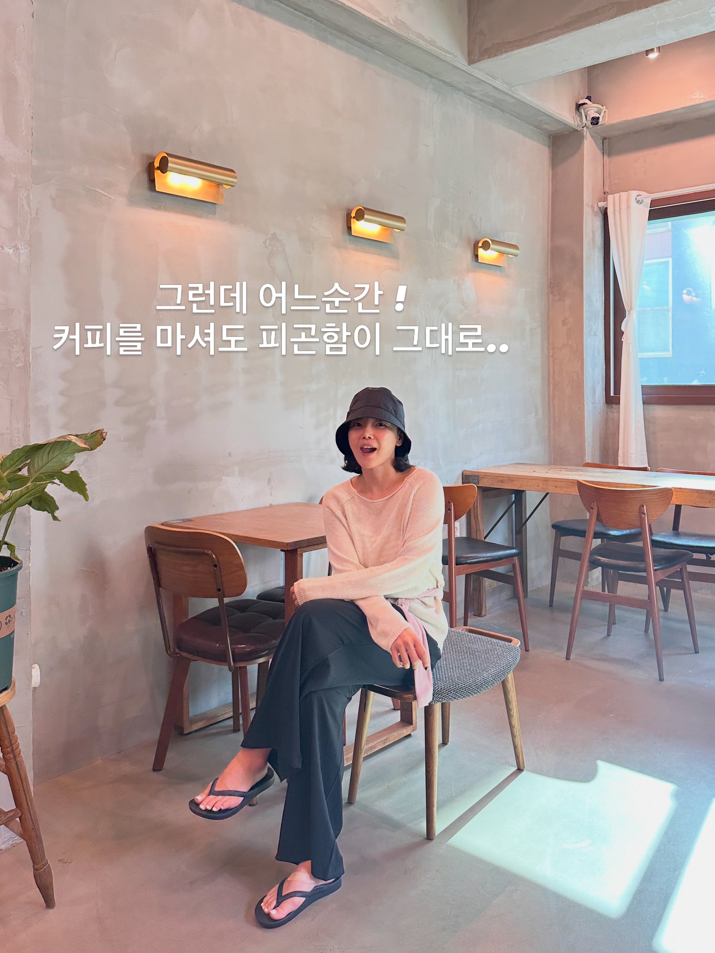 의류마켓 7