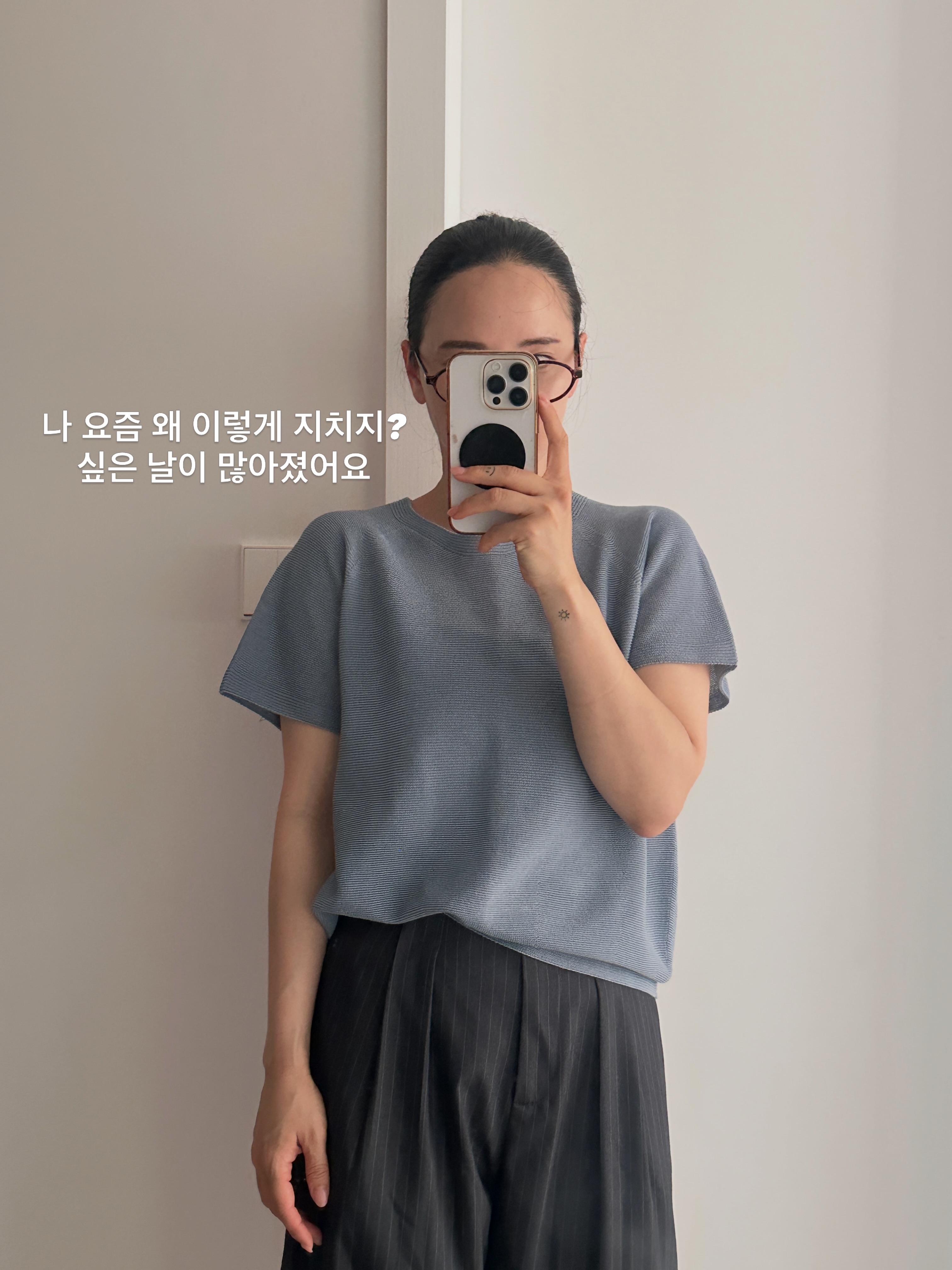의류마켓 8