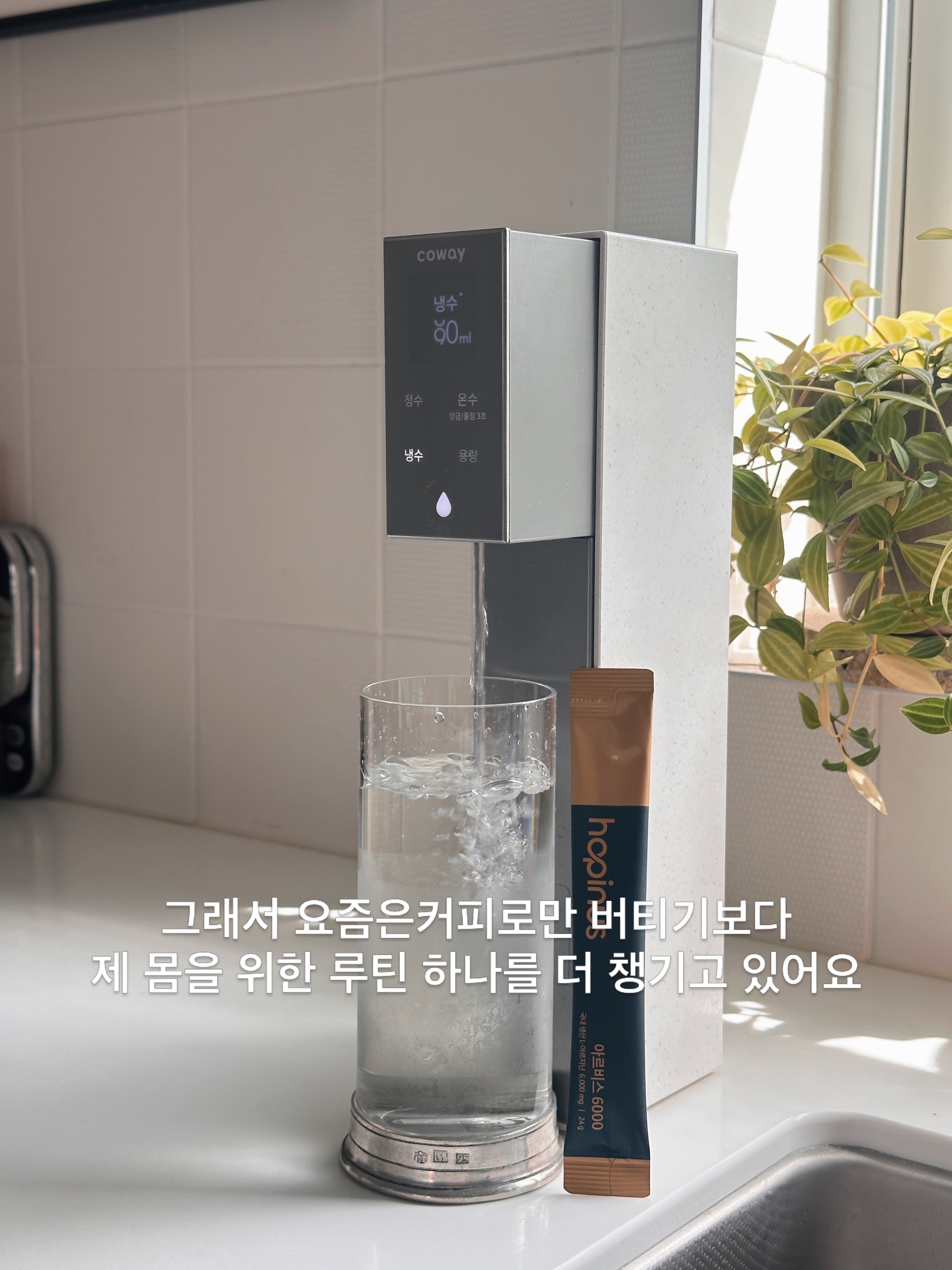 의류마켓 9