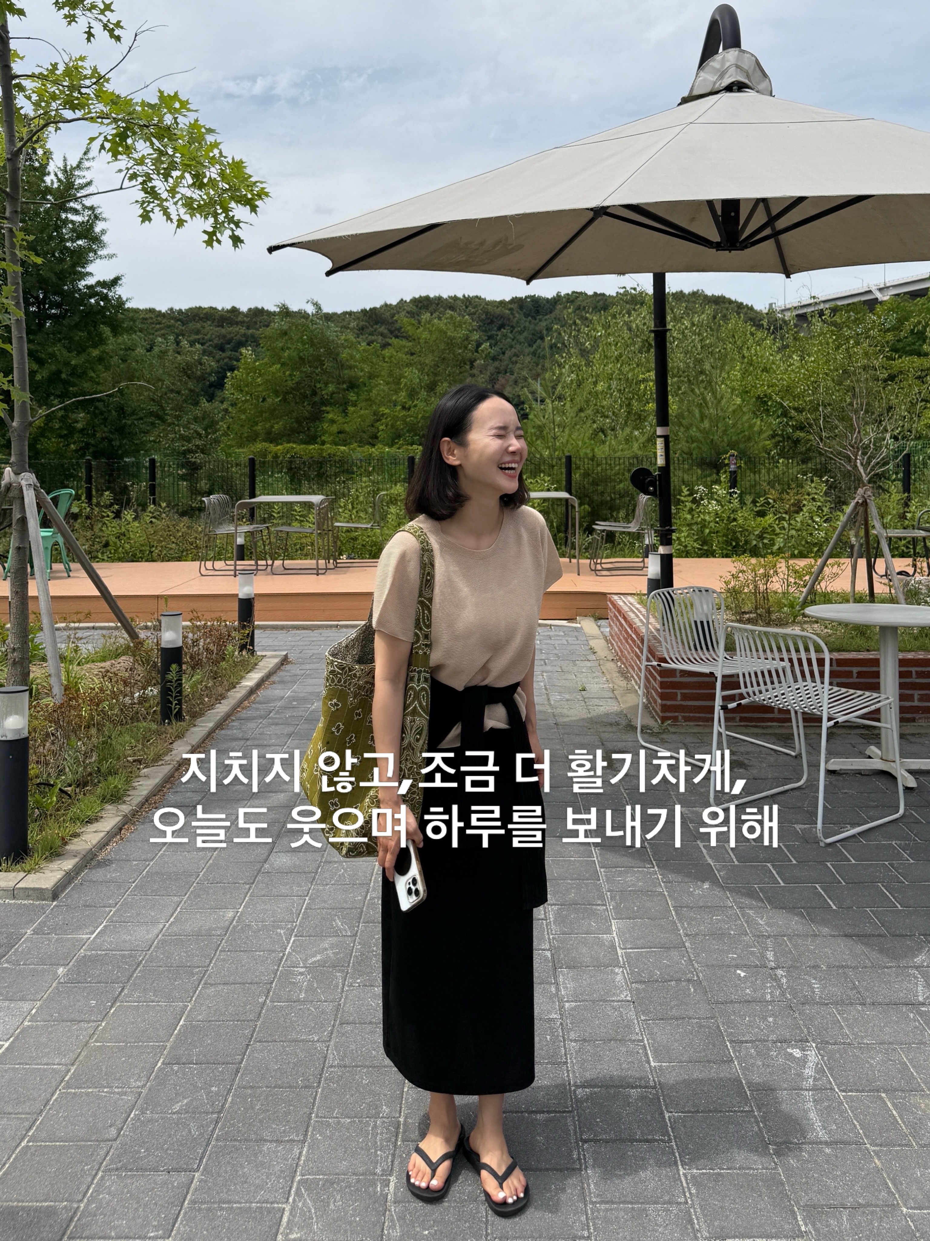 의류마켓 10