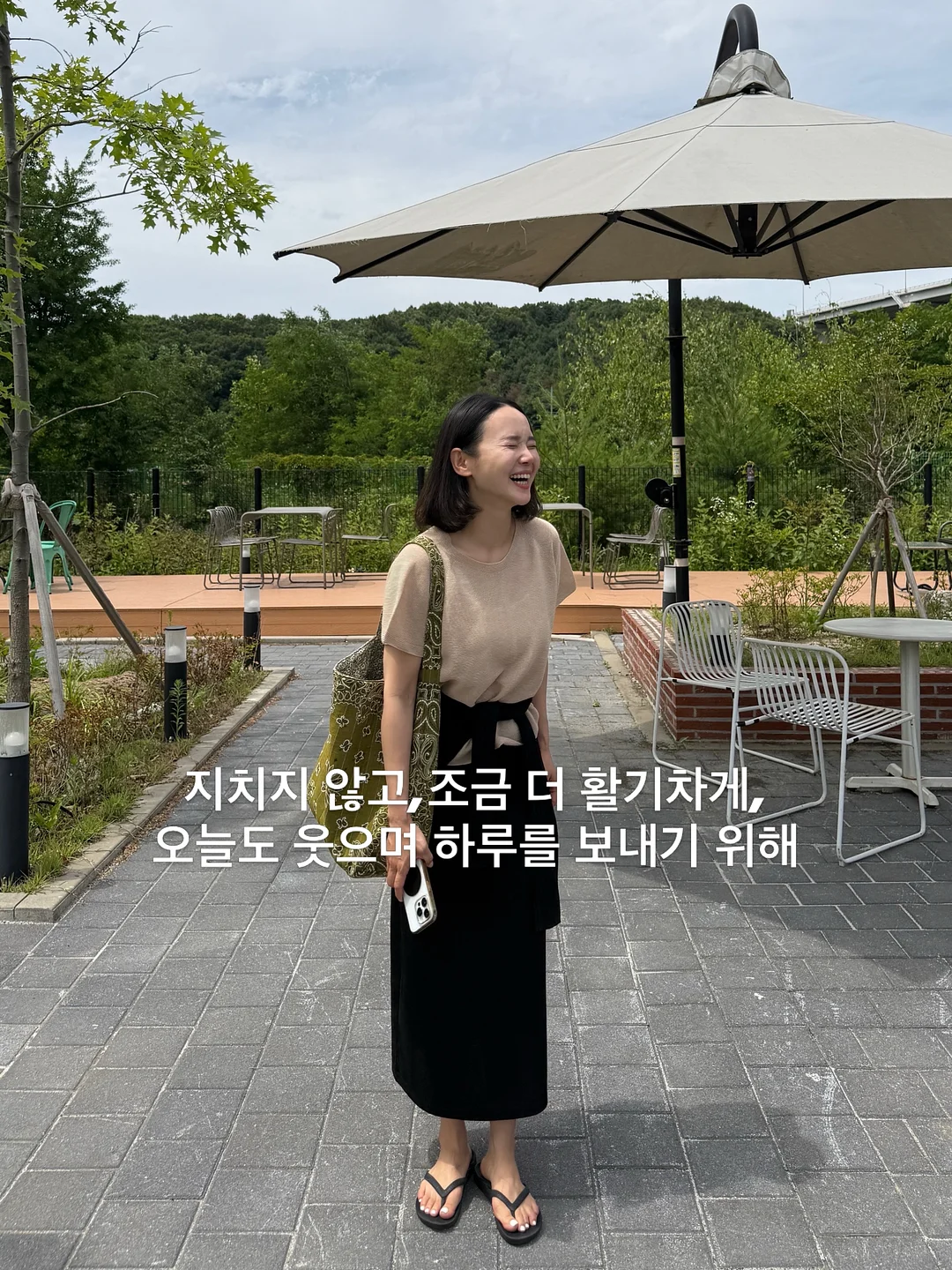 미네키 액상 미네랄 10