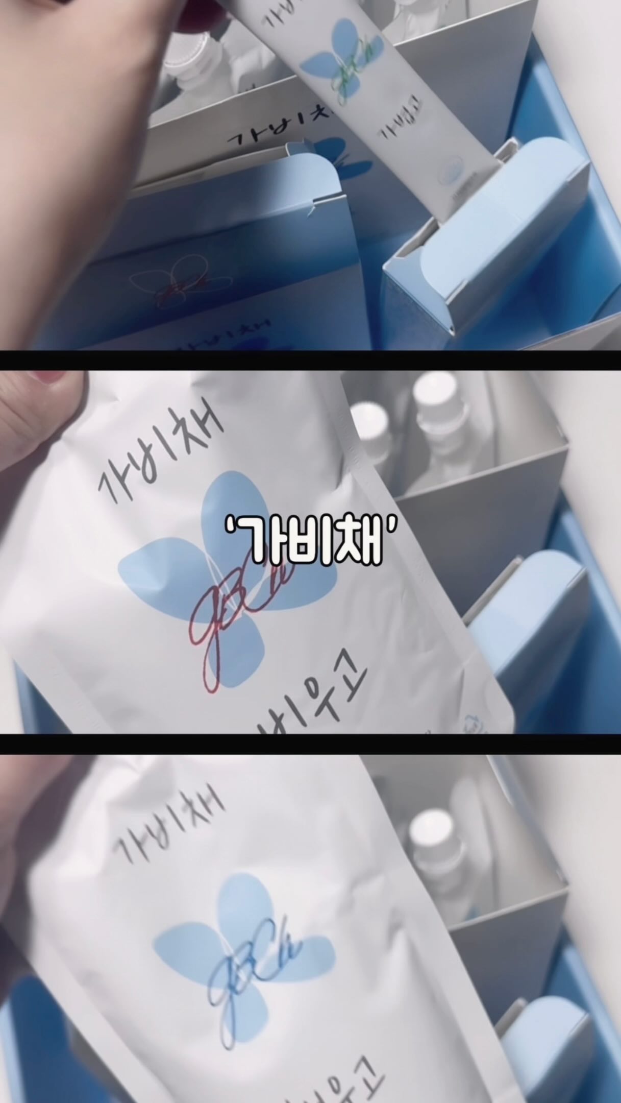 노스페이스 바람막이 자켓