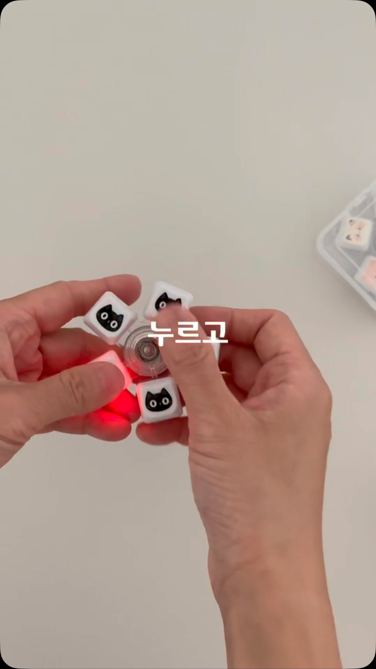 바지
