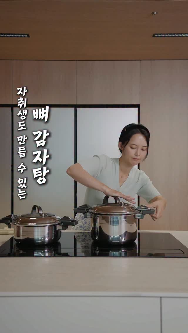 김미떡 저당미니떡