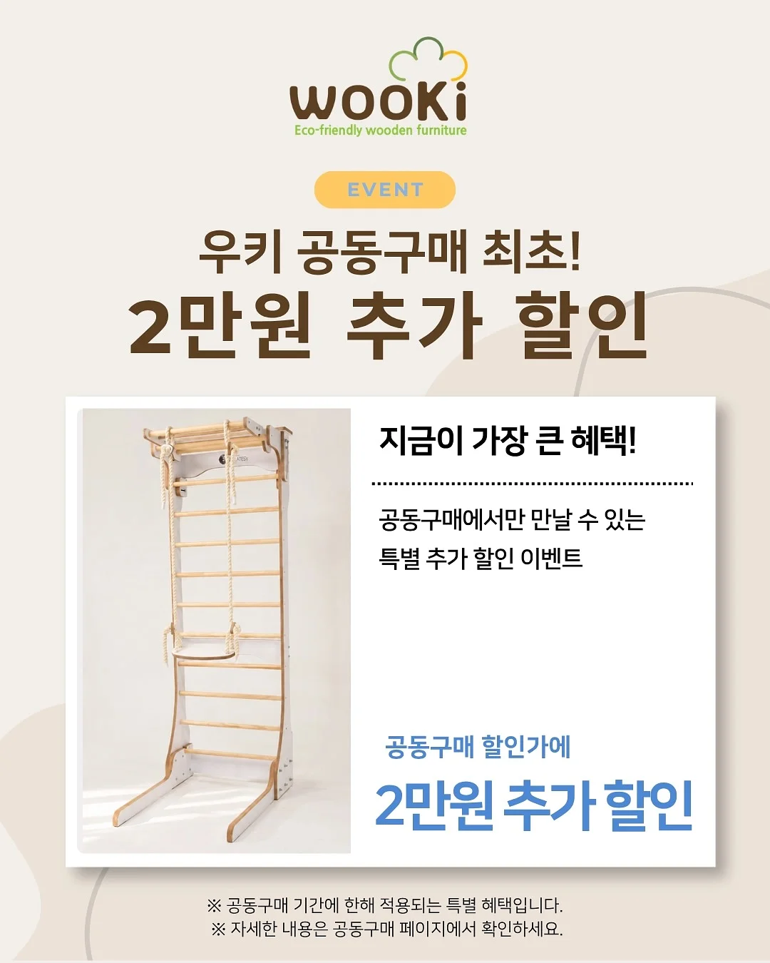투명 스피커 7