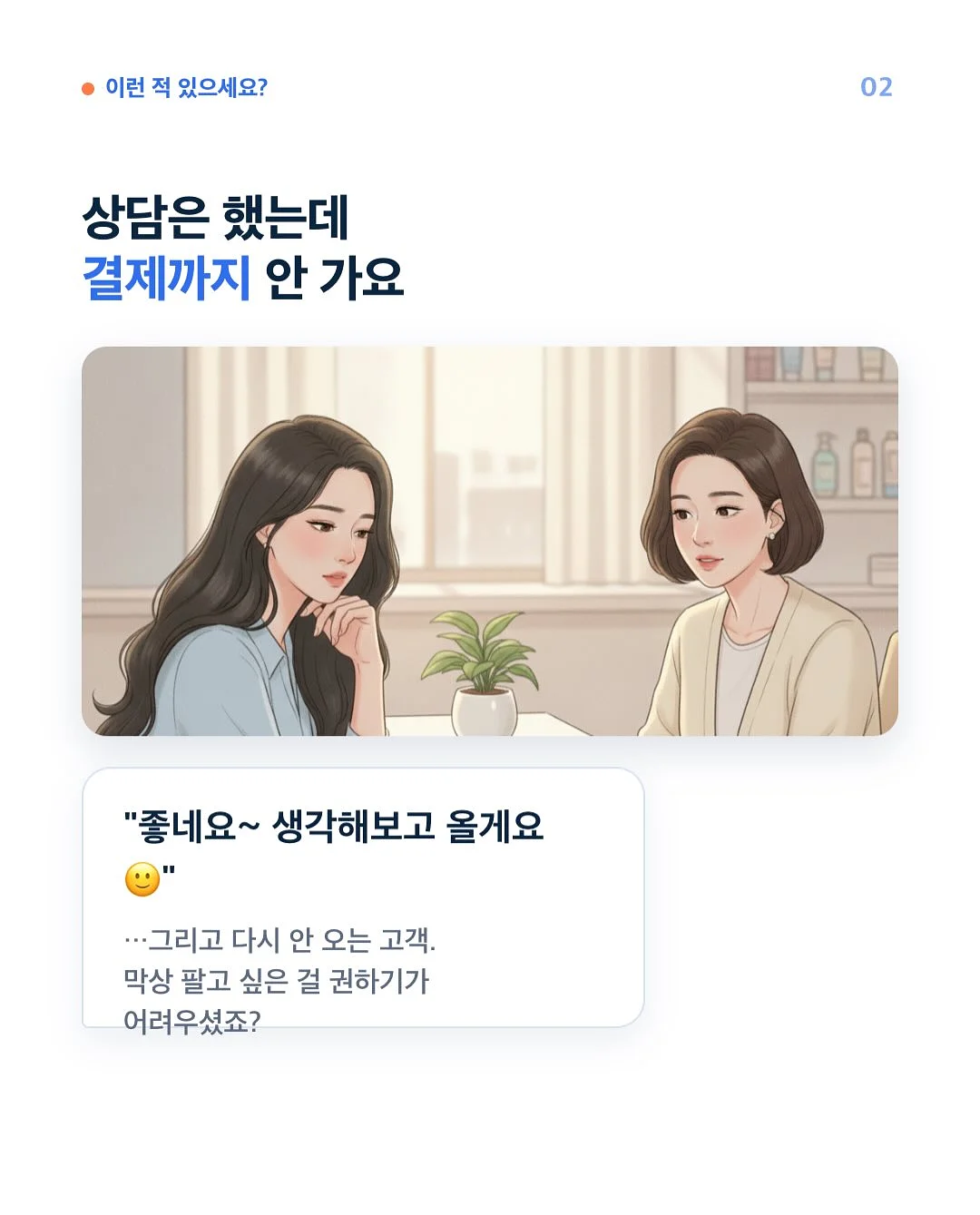 insta360 X3 카메라 2