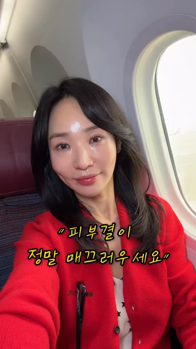 손선풍기