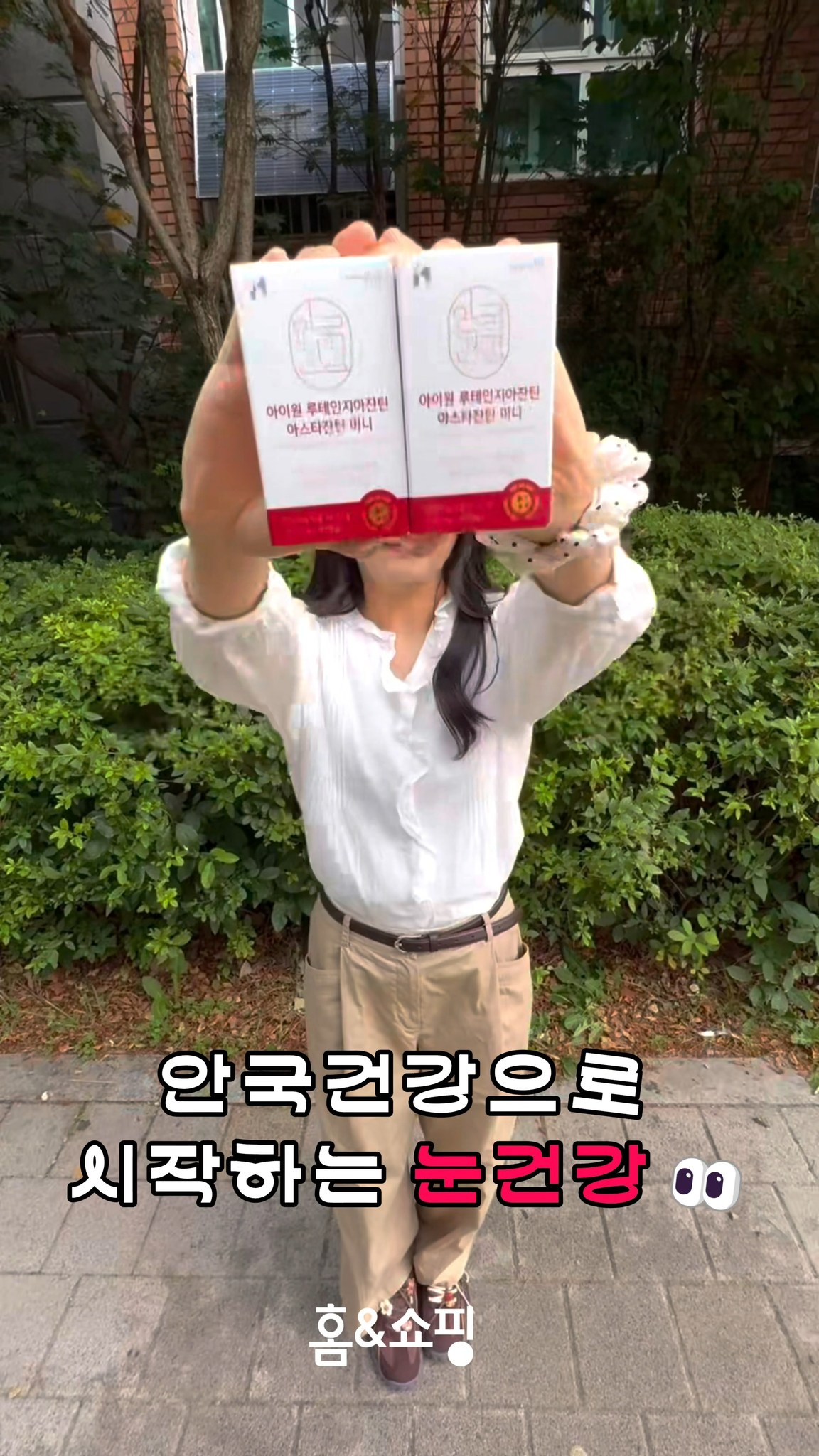 그다이마잇 당일케이크