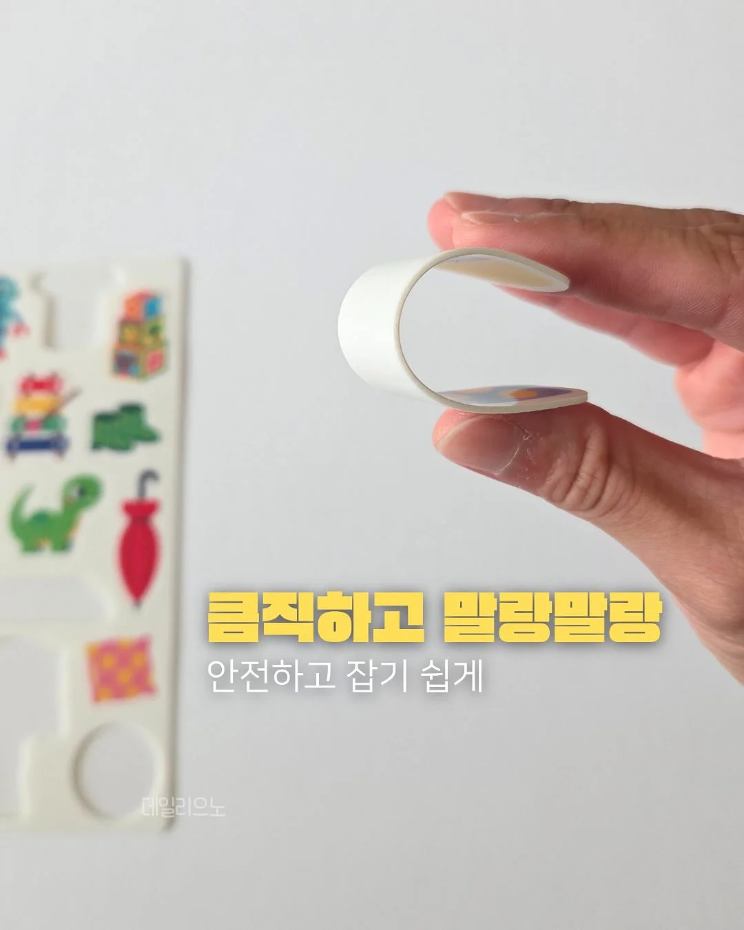 허니파운드 상하세트 8