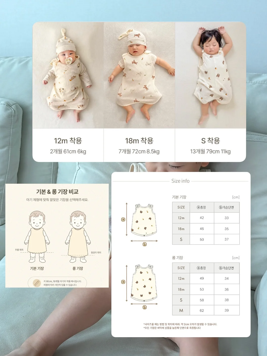 오르시떼 강아지수세미 14