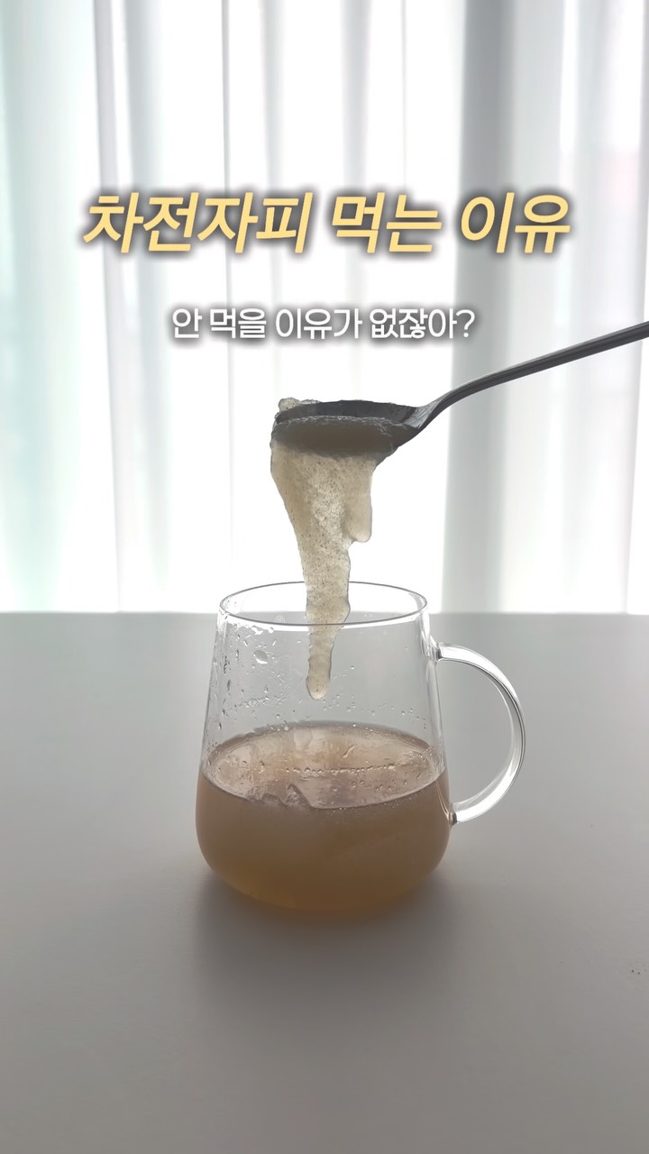 플라워 점프수트