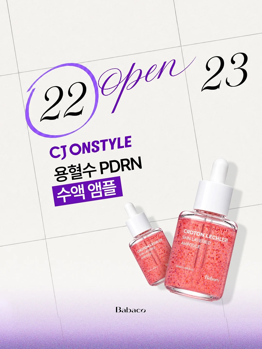 메쉬 백팩 1