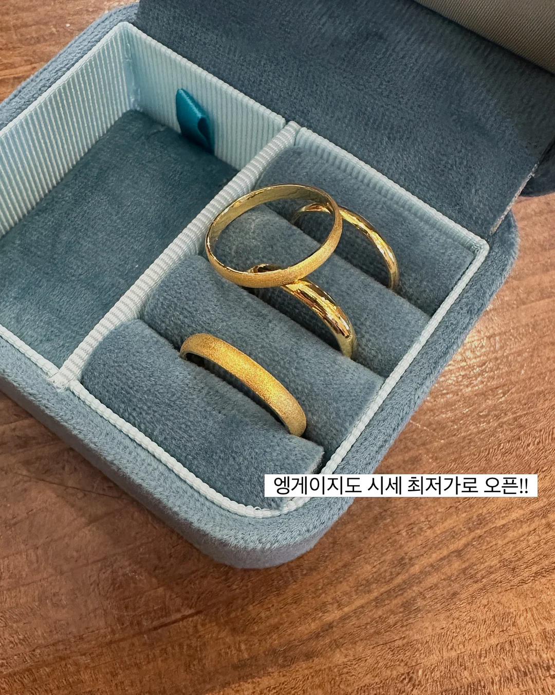 몽골리안 비프 2