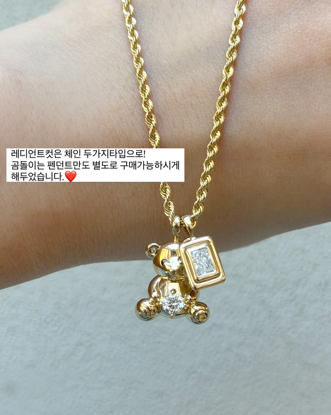 몽골리안 비프 4