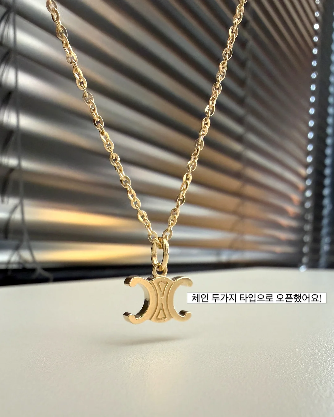 몽골리안 비프 6
