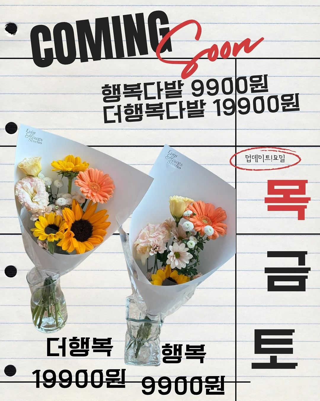 흰머리 1