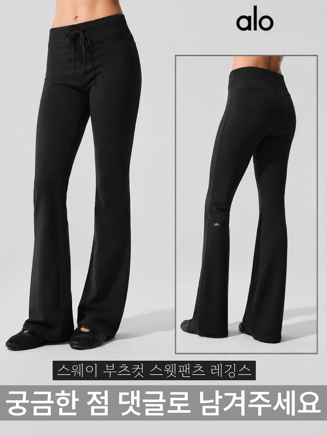 위닉스 제습기 17리터 1