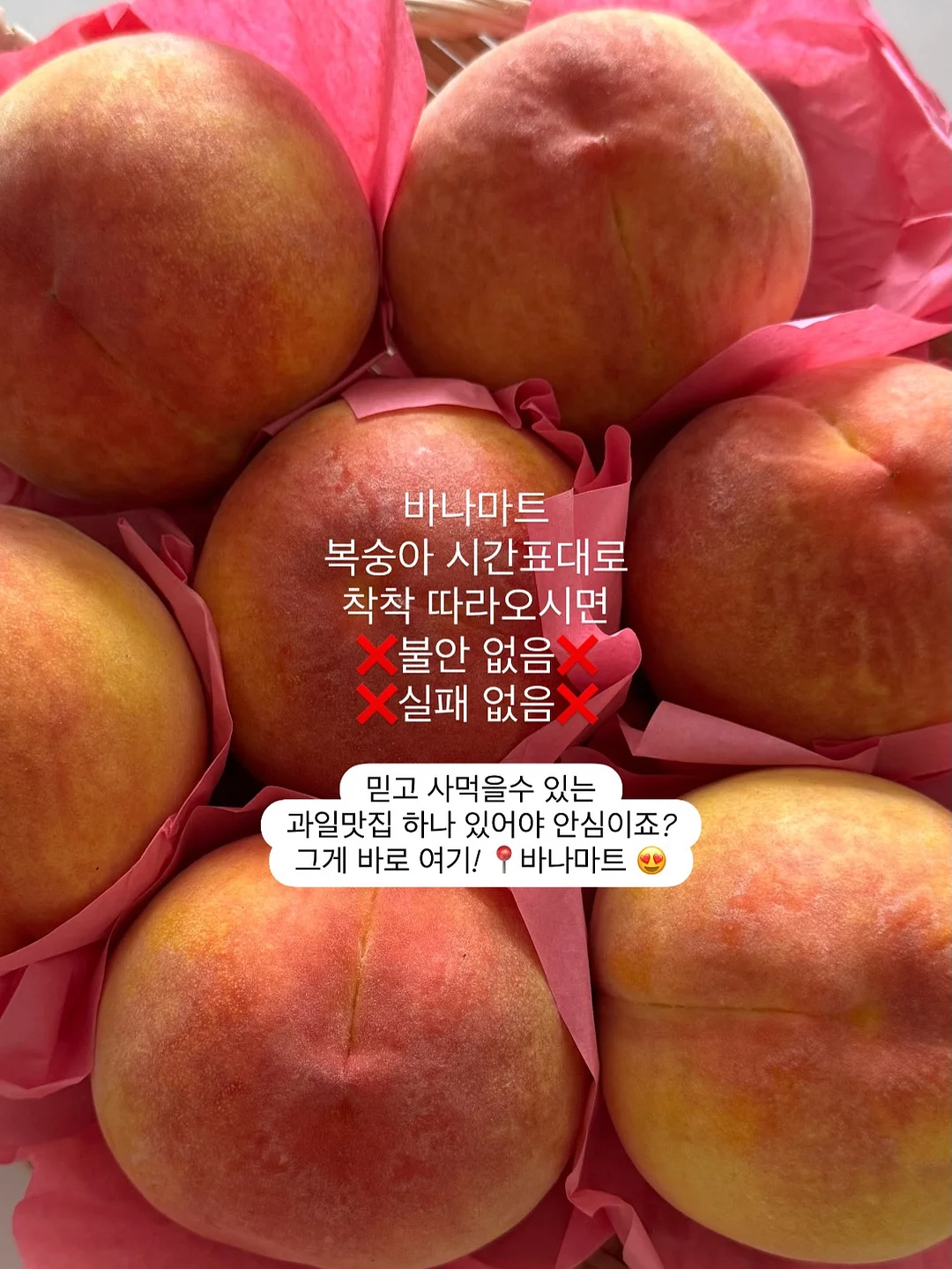 또띵 미니베베 물티슈 40팩 10