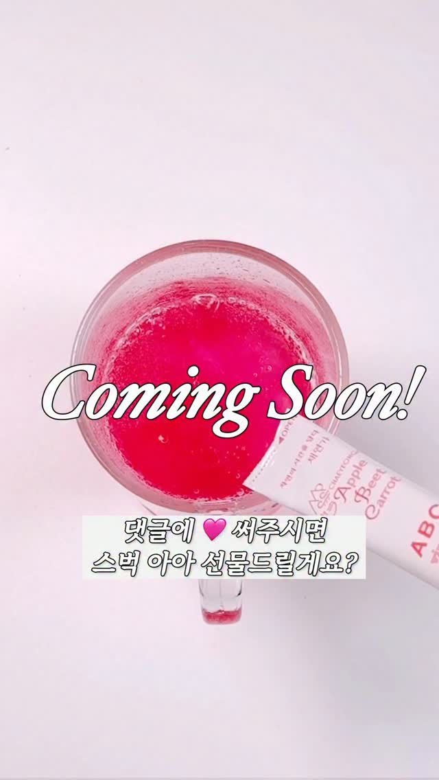 윈저 망토