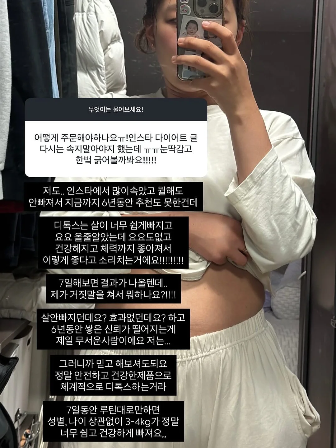 라운드파우치 디럭스 1