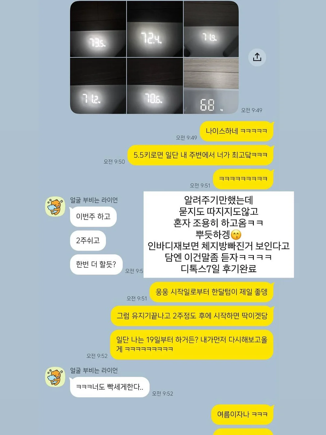 라운드파우치 디럭스 11