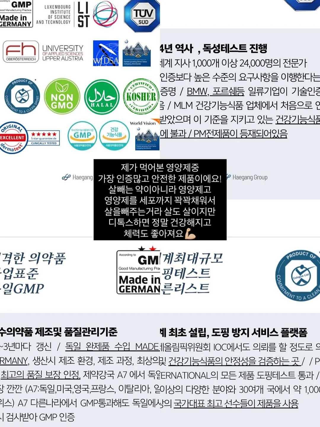 라운드파우치 디럭스 12