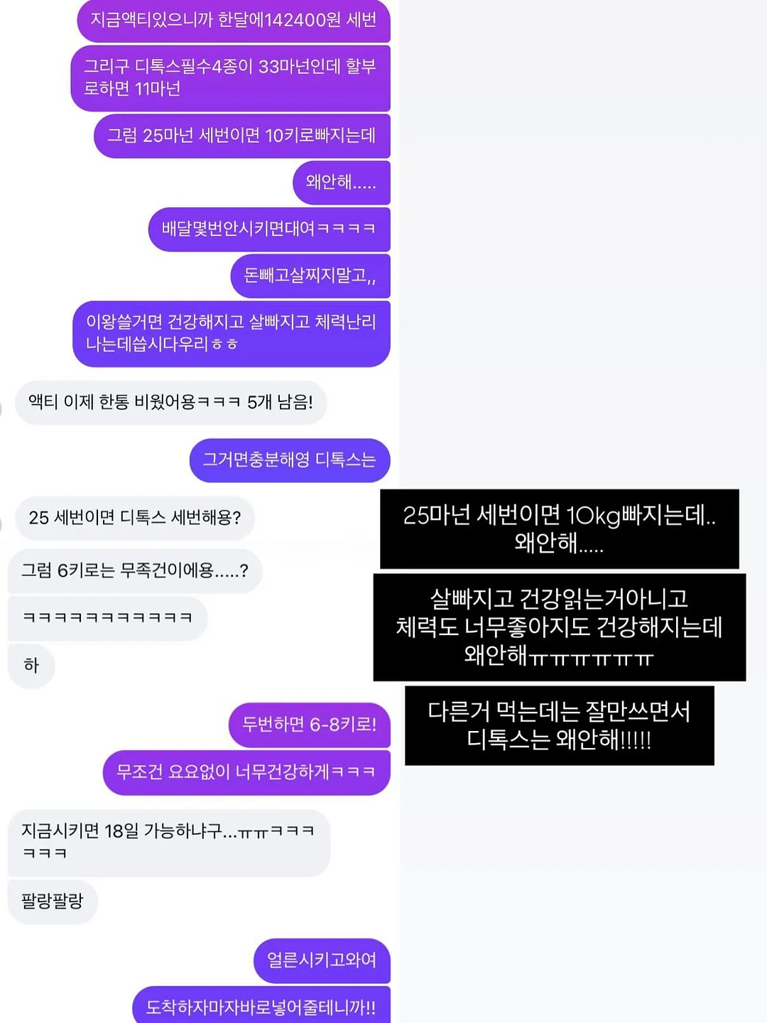 라운드파우치 디럭스 13