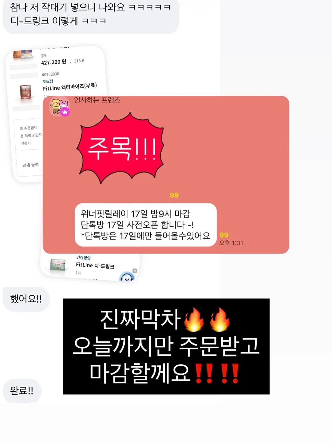 라운드파우치 디럭스 14