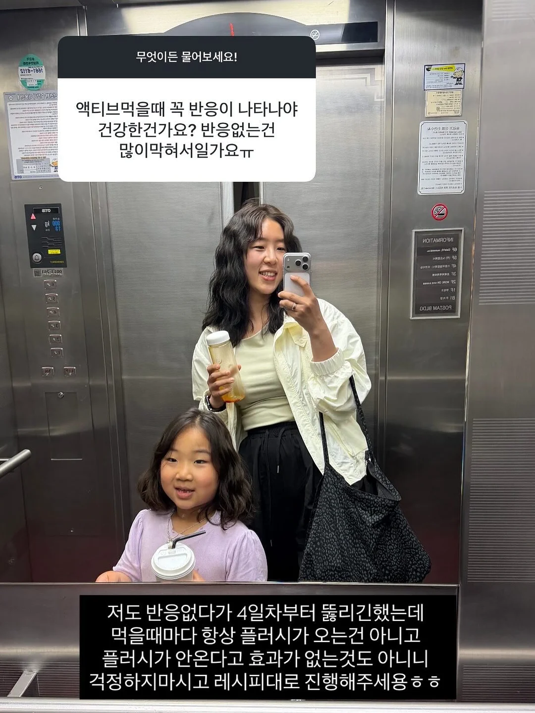 라운드파우치 디럭스 2