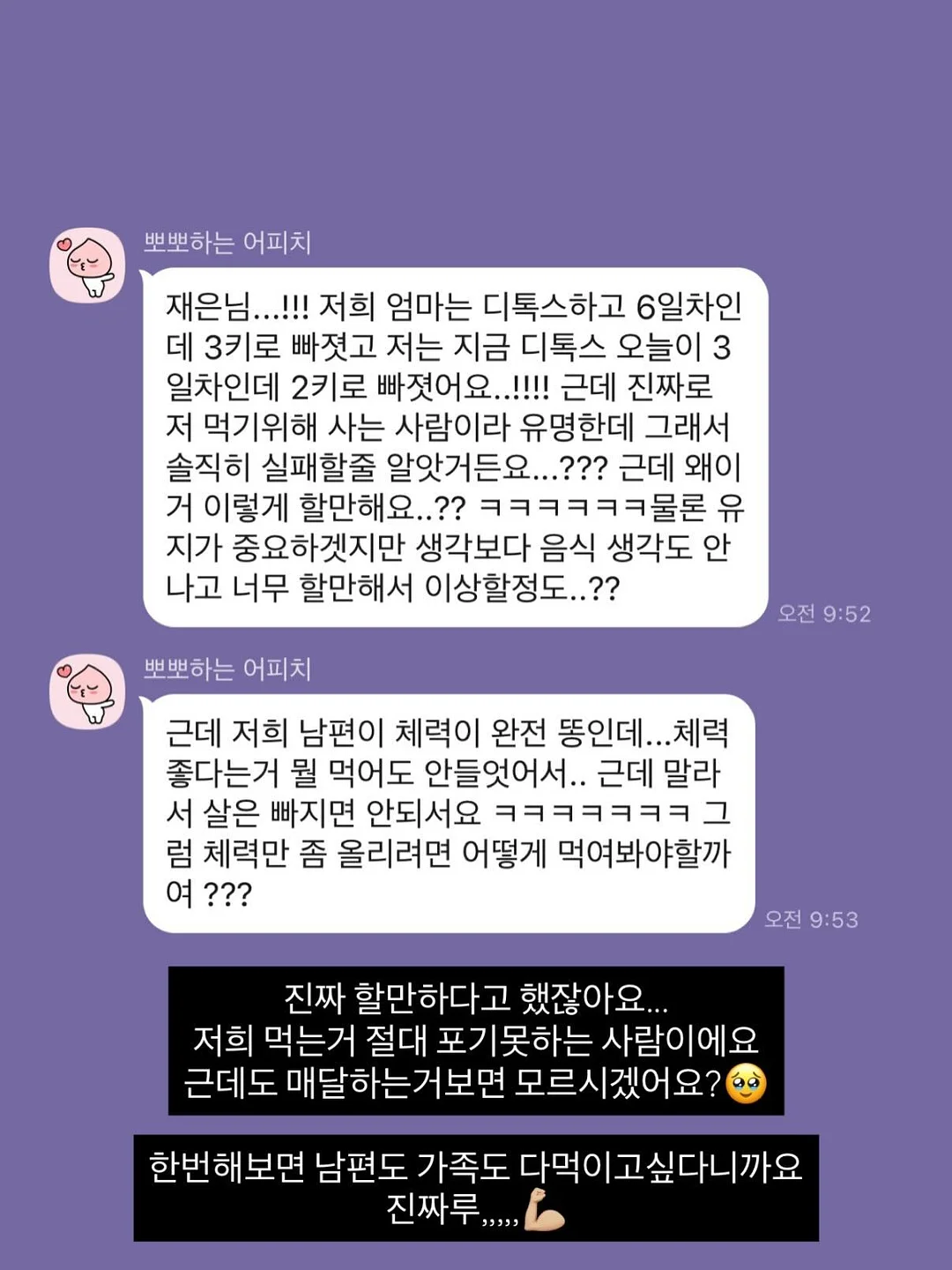 라운드파우치 디럭스 6