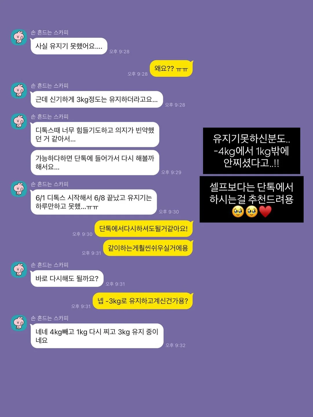라운드파우치 디럭스 8