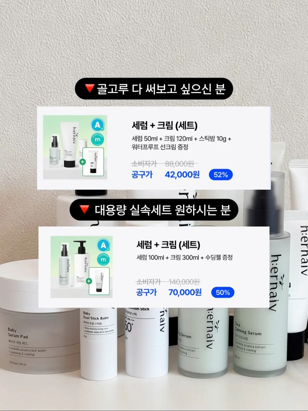 쩡찌 첫 산문집 『여름이 긴 것은 수박을 많이 먹으라는 뜻이다』 4