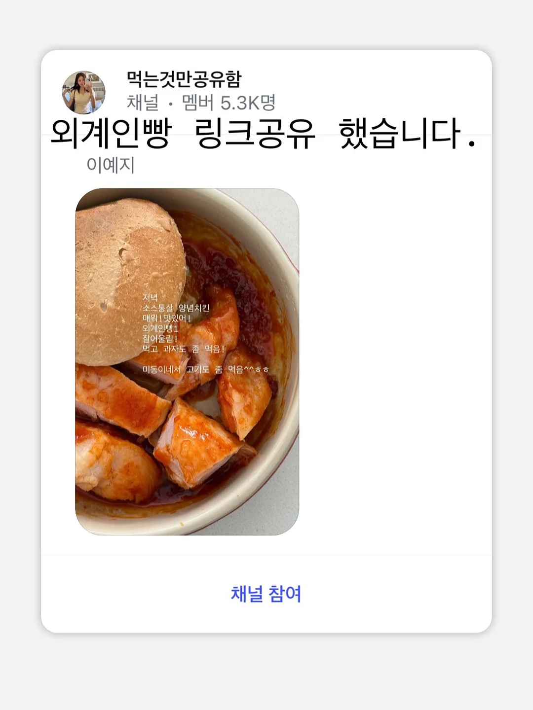아웃도어 쇼츠 1