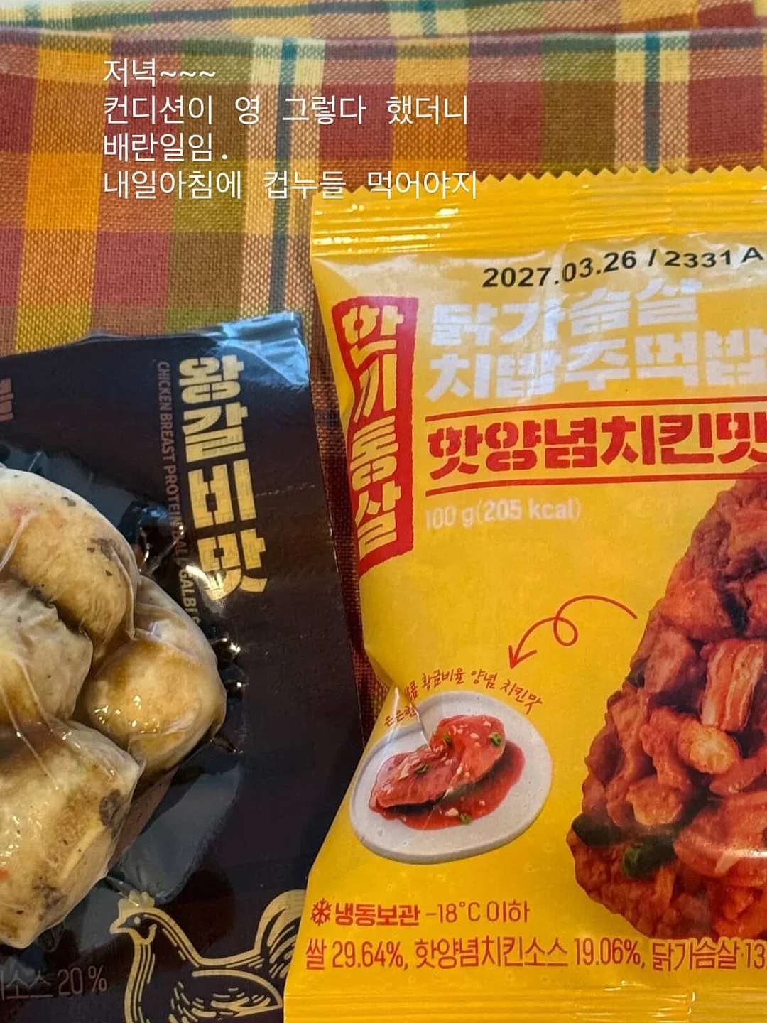 아웃도어 쇼츠 14