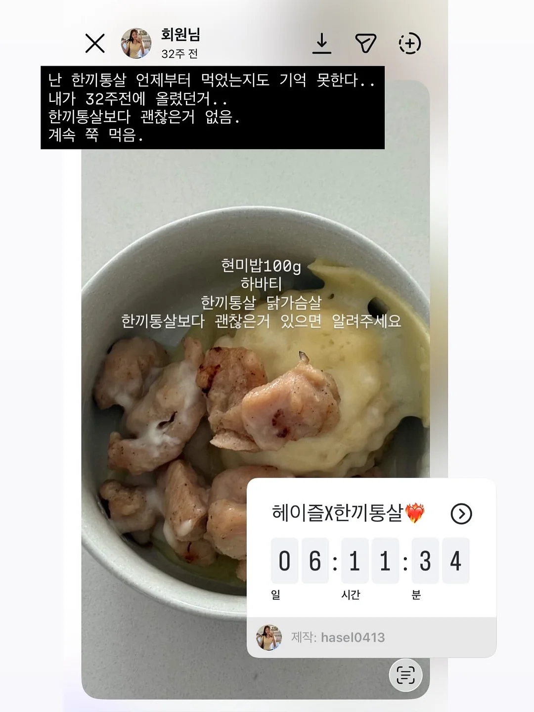 아웃도어 쇼츠 2
