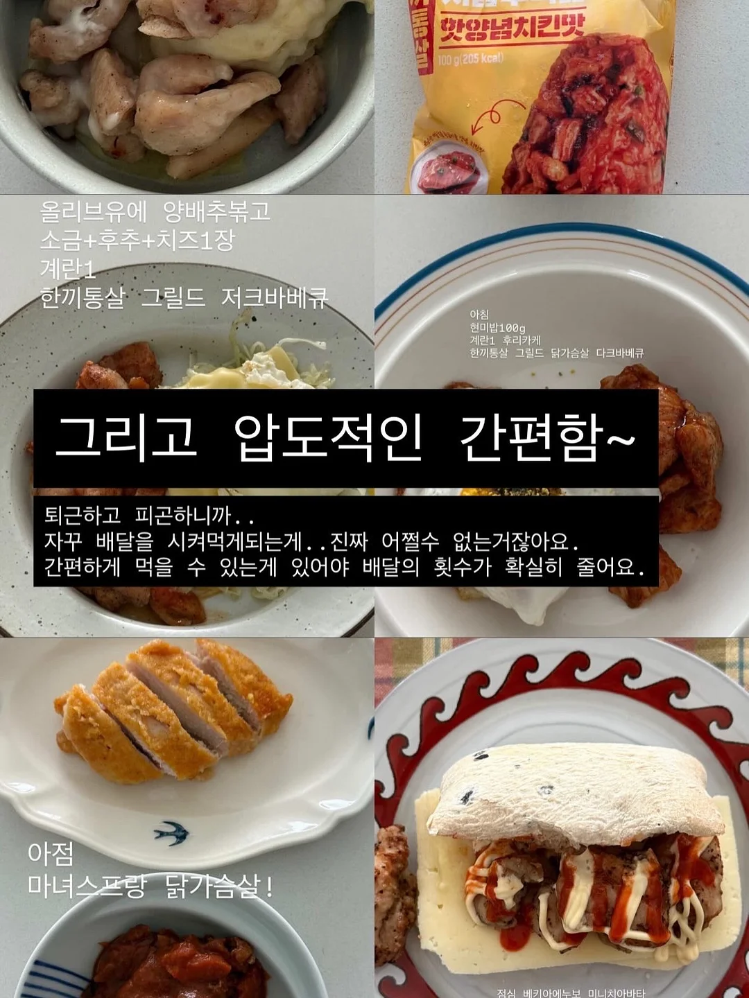 아웃도어 쇼츠 5
