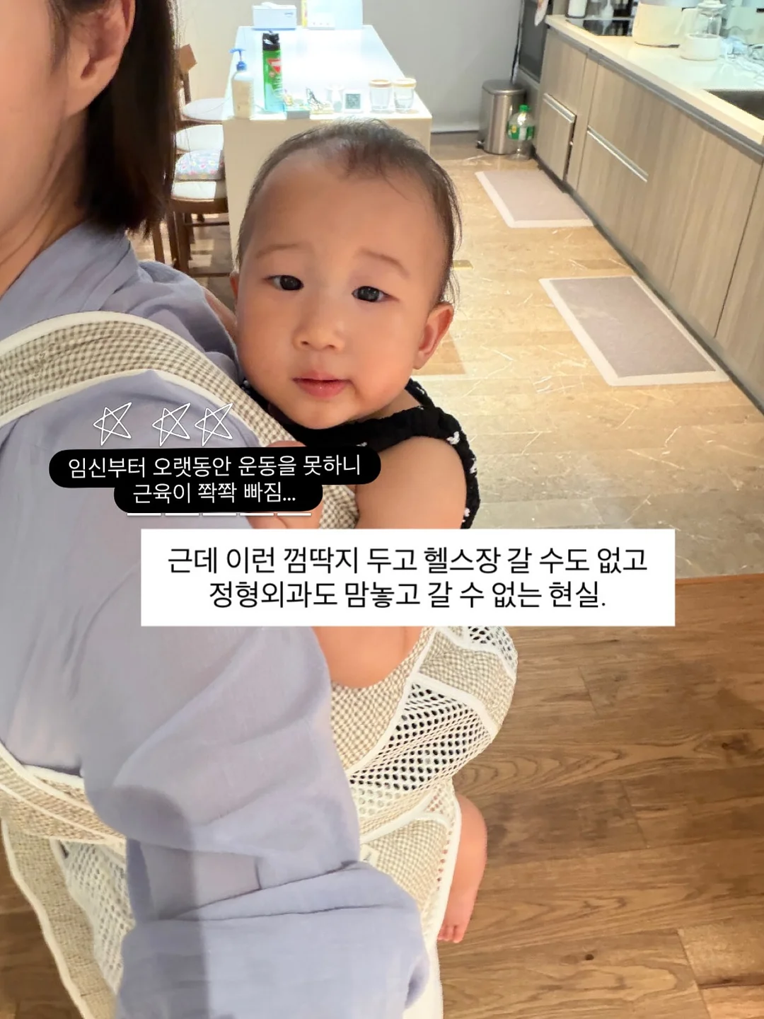 여름 필수템 3
