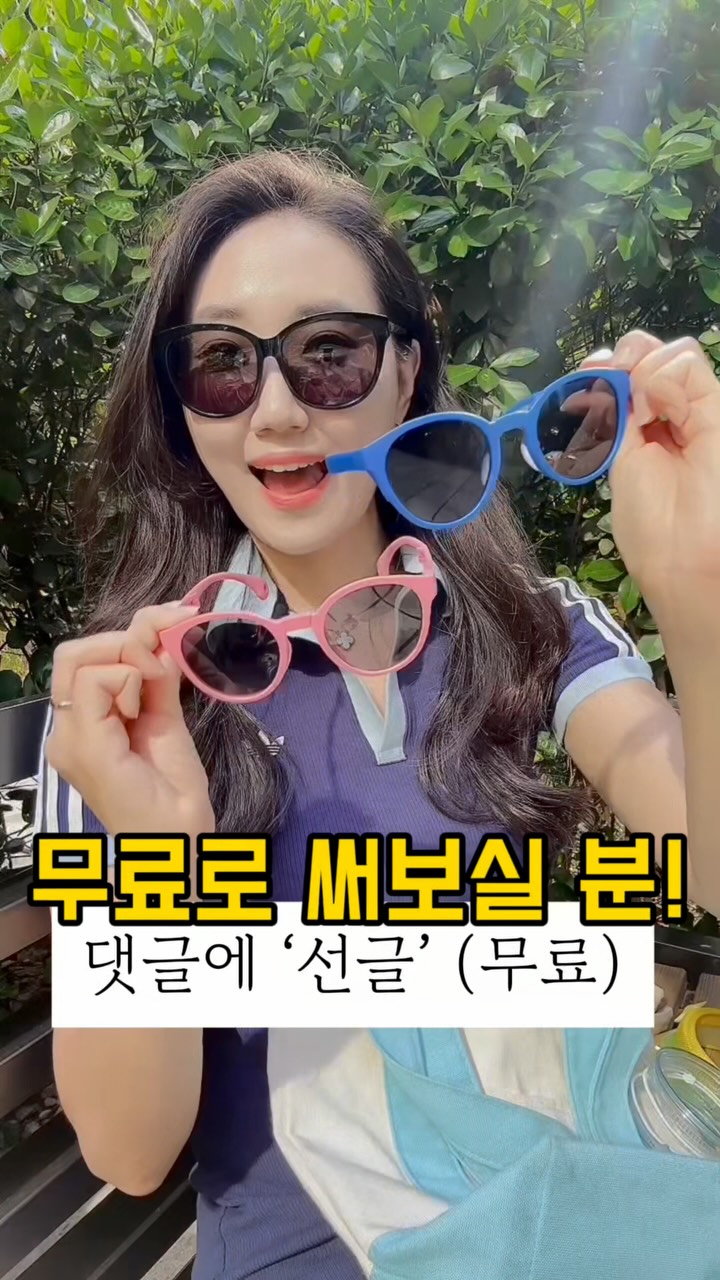 나를 바꾸는 작은 기적, 감사