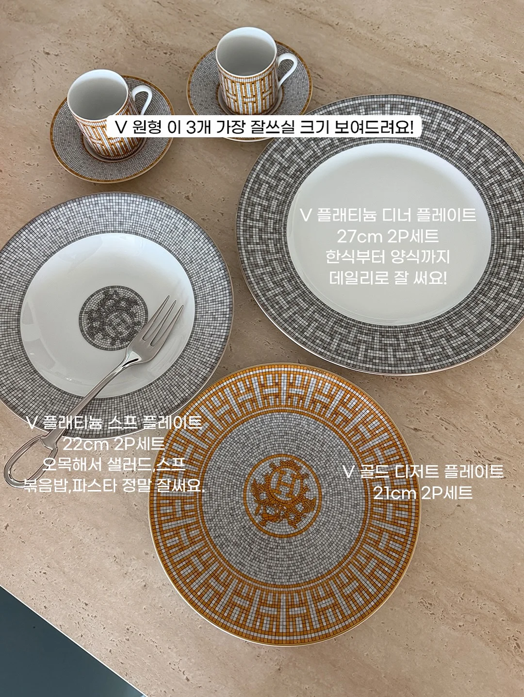 몬테소리 페트병 놀이 가이드 13