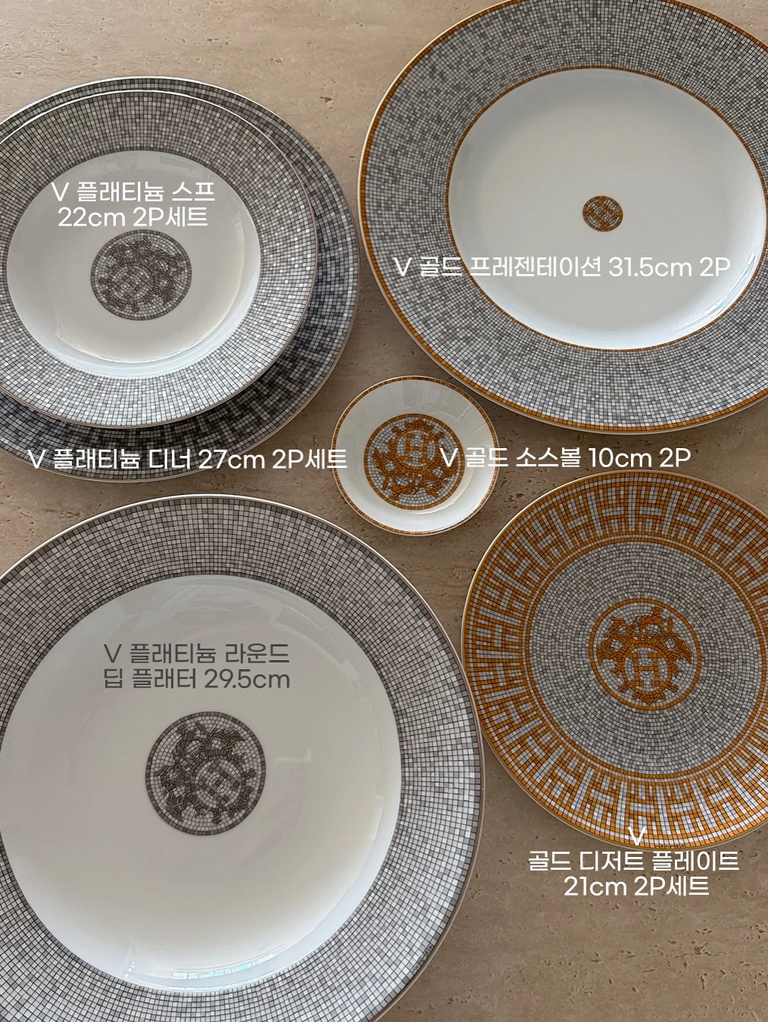 몬테소리 페트병 놀이 가이드 14
