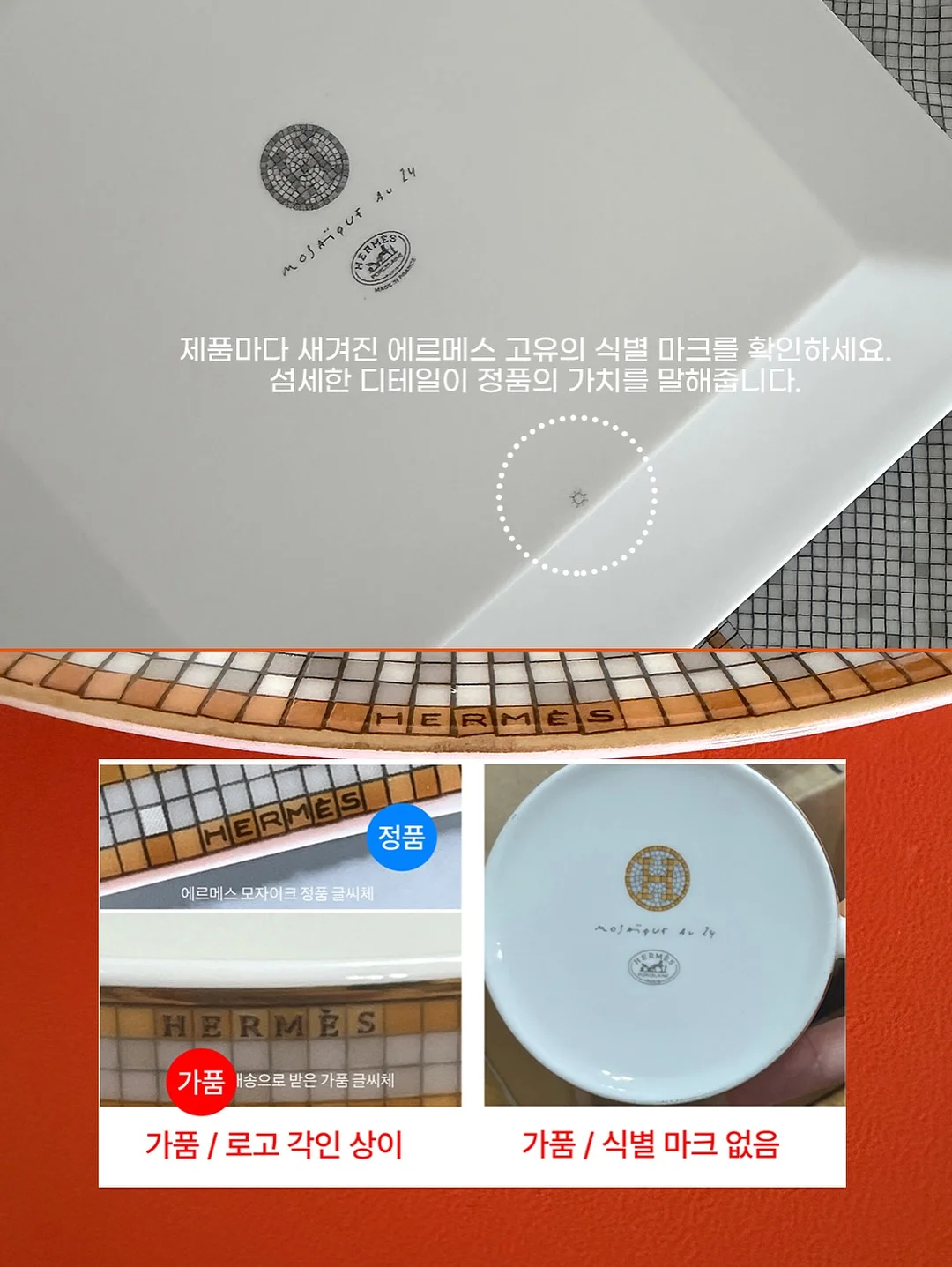 몬테소리 페트병 놀이 가이드 17
