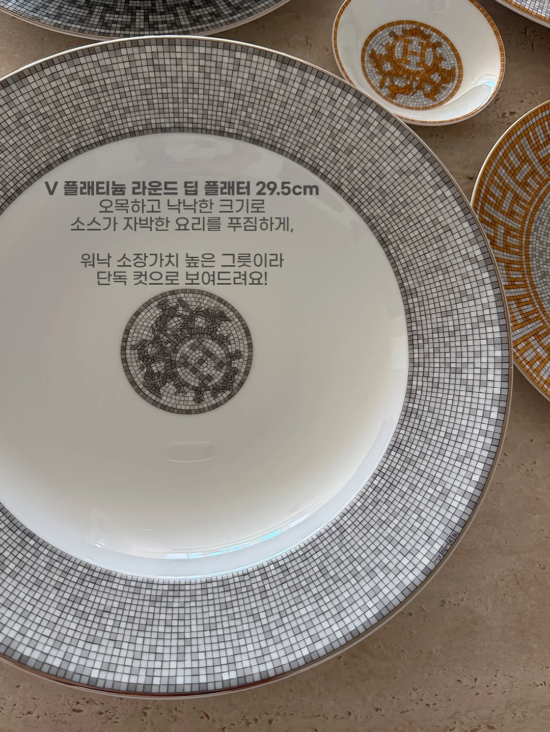 몬테소리 페트병 놀이 가이드 10