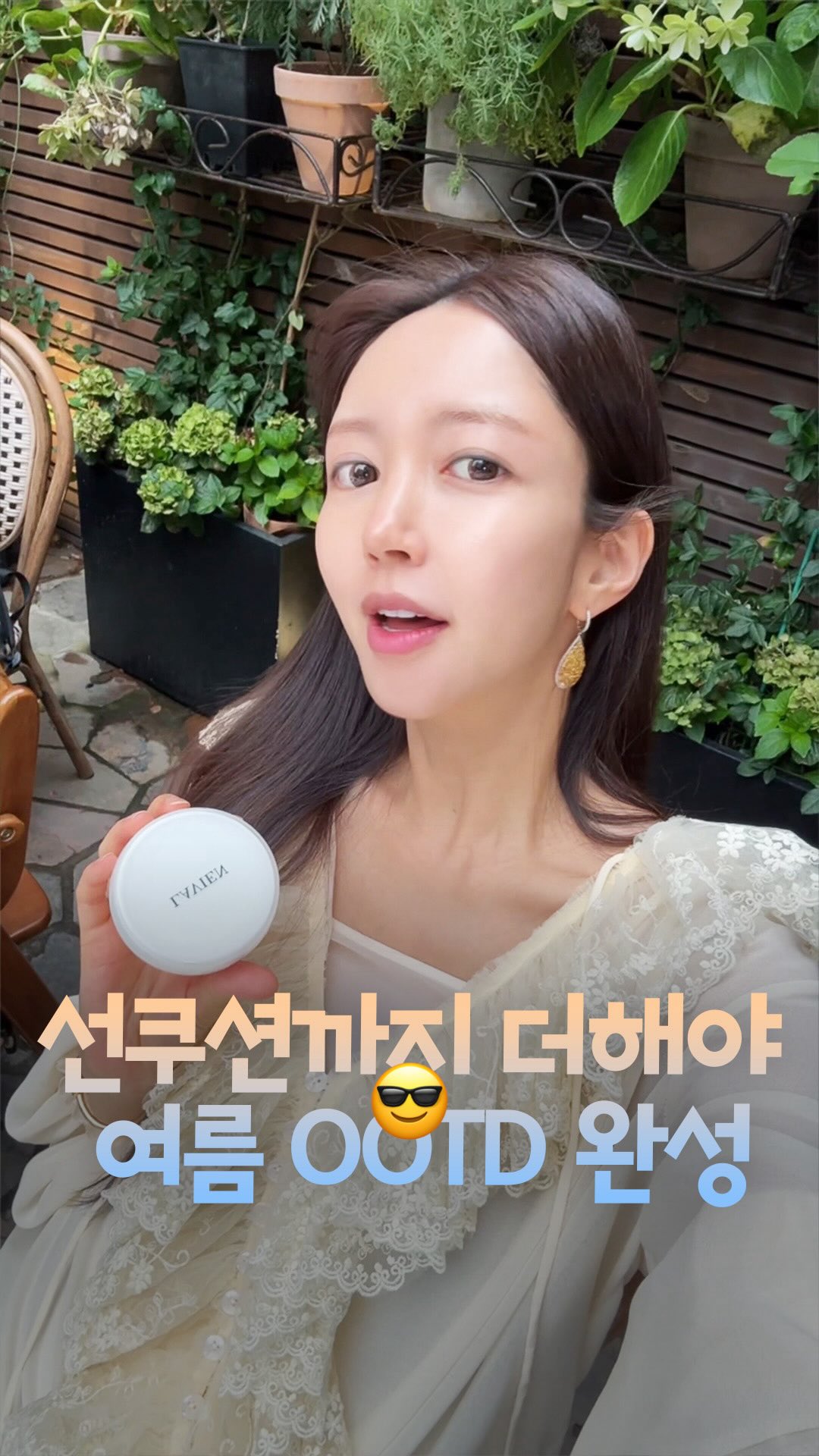만복부