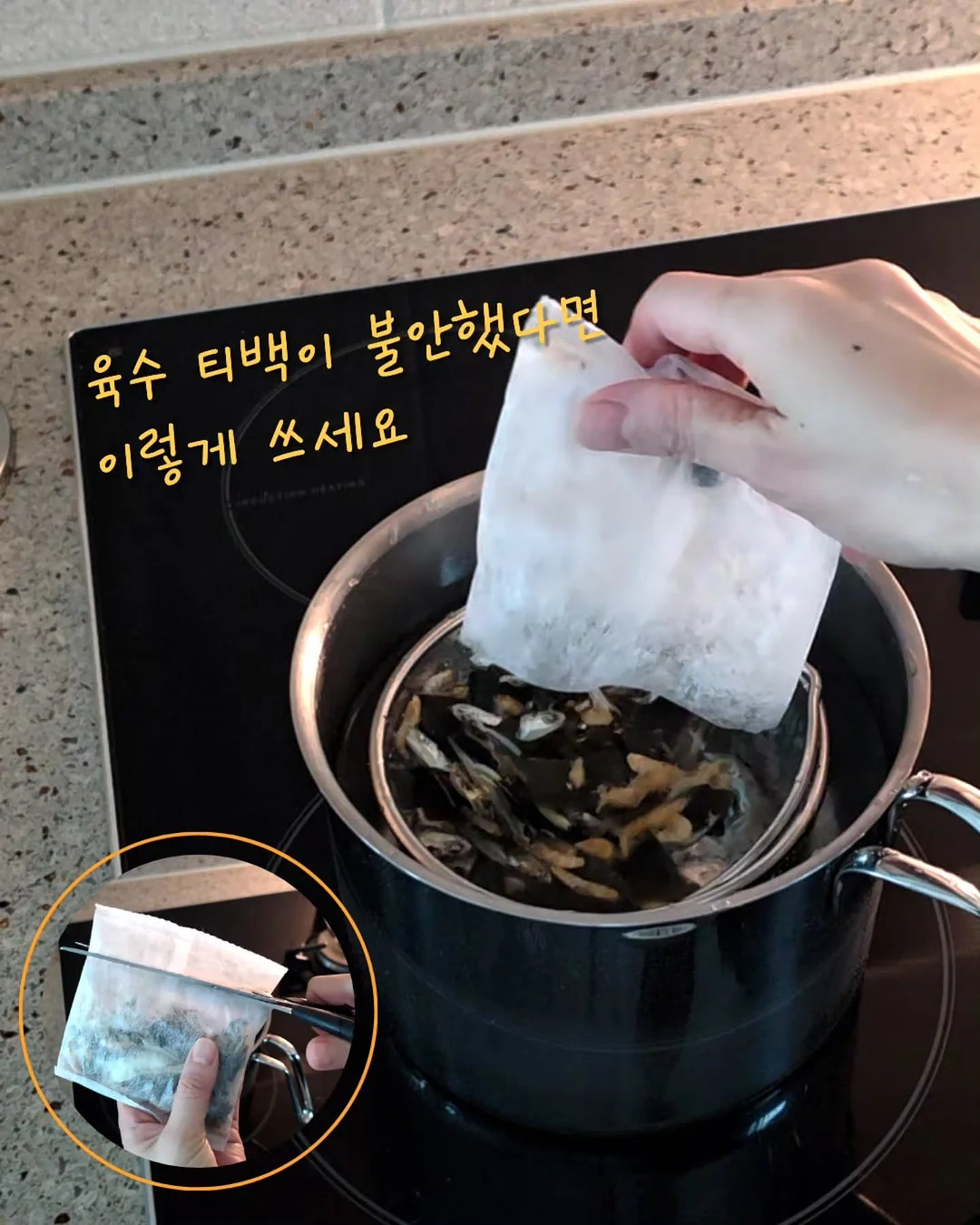 치즈 롱 풀리츠 스커트 1