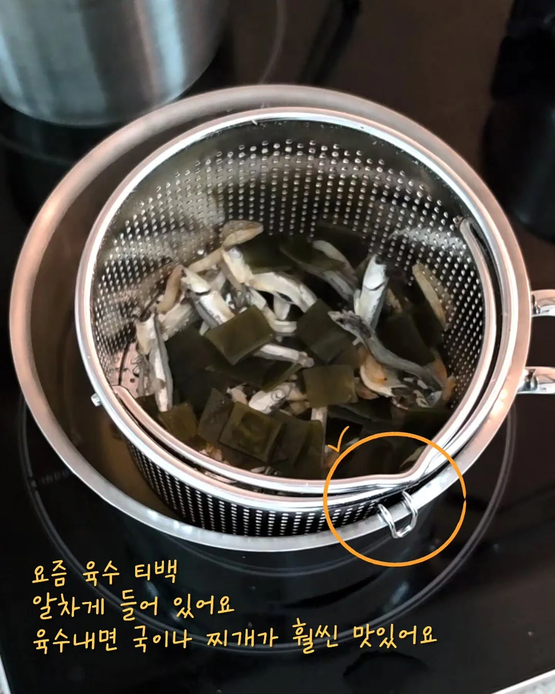 치즈 롱 풀리츠 스커트 2